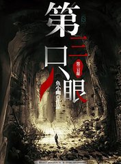 榴莲茄子香蕉丝瓜黄瓜荔枝视频